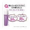 「アイトーク スーパーホールド（紫）（二重まぶた化粧品） 6mL コージー本舗」の商品サムネイル画像7枚目