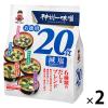 「神州一味噌 お徳用20食 減塩 2個」の商品サムネイル画像1枚目