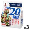 「神州一味噌 お徳用20食 減塩 3個」の商品サムネイル画像1枚目