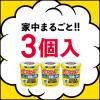 「ダニアースレッド 6〜8畳用 3個パック アース製薬　殺虫剤 火災報知器カバー付き ハエ・蚊成虫 ダニ・ノミの駆除 室内【第2類医薬品】」の商品サムネイル画像7枚目