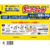 「ダニアースレッド 6〜8畳用 3個パック アース製薬　殺虫剤 火災報知器カバー付き ハエ・蚊成虫 ダニ・ノミの駆除 室内【第2類医薬品】」の商品サムネイル画像8枚目
