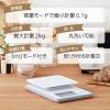 「タニタ（TANITA） 洗えるキッチンスケール 2kg ホワイト KW220 1個 計量器 防水 デジタルスケール お菓子作り パン作り おうち時間　はかり」の商品サムネイル画像2枚目
