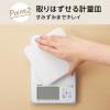 「タニタ（TANITA） 洗えるキッチンスケール 2kg ホワイト KW220 1個 計量器 防水 デジタルスケール お菓子作り パン作り おうち時間　はかり」の商品サムネイル画像5枚目