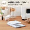 「タニタ（TANITA） 洗えるキッチンスケール 2kg ホワイト KW220 1個 計量器 防水 デジタルスケール お菓子作り パン作り おうち時間　はかり」の商品サムネイル画像10枚目