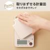 「タニタ（TANITA）洗えるキッチンスケール 3kg 防水 デジタルスケール アイボリー KW301 1個 はかり」の商品サムネイル画像5枚目