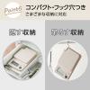 「タニタ（TANITA）洗えるキッチンスケール 3kg 防水 デジタルスケール アイボリー KW301 1個 はかり」の商品サムネイル画像9枚目