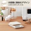 「タニタ（TANITA）洗えるキッチンスケール 3kg 防水 デジタルスケール アイボリー KW301 1個 はかり」の商品サムネイル画像10枚目