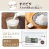 「タニタ（TANITA） 洗えるキッチンスケール2kgホワイトKW201 1個 計量器 防水 デジタルスケール 料理用 お菓子作り パン作り はかり」の商品サムネイル画像7枚目