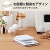 「タニタ（TANITA） 洗えるキッチンスケール2kgホワイトKW201 1個 計量器 防水 デジタルスケール 料理用 お菓子作り パン作り はかり」の商品サムネイル画像9枚目
