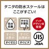 「タニタ（TANITA） 洗えるキッチンスケール2kgピンクKW201 1個 計量器 防水 デジタルスケール 料理用 お菓子作り パン作り おうち時間　はかり」の商品サムネイル画像3枚目