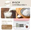 「タニタ（TANITA） 洗えるキッチンスケール2kgピンクKW201 1個 計量器 防水 デジタルスケール 料理用 お菓子作り パン作り おうち時間　はかり」の商品サムネイル画像7枚目