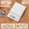 「タニタ（TANITA） キッチンスケール 3kg ホワイト KD320 1個 計量器 クッキングスケール デジタルスケール　はかり」の商品サムネイル画像3枚目