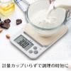 「タニタ（TANITA） キッチンスケール 2kg レッド KJ212 計量器 デジタルスケール 料理用 お菓子作り パン作り おうち時間」の商品サムネイル画像4枚目