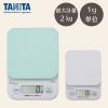 「タニタ（TANITA） キッチンスケール 2kg グリーン KF200 1個 計量器 クッキングスケール　はかり」の商品サムネイル画像4枚目