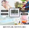 「タニタ（TANITA） 防水タッチパネルタイマー ブルー TD414 1個 キッチンタイマー」の商品サムネイル画像4枚目