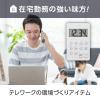 「タニタ（TANITA） デジタルタイマー100分計 ブラック TD415 キッチンタイマー 1個」の商品サムネイル画像5枚目