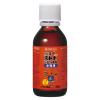 「ストナシロップA小児用（新） 120ml 佐藤製薬★控除★風邪 風邪薬 小児用 鼻水 鼻づまり くしゃみ のどの痛み せき たん【第2類医薬品】」の商品サムネイル画像2枚目