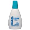 「ナザール スプレー（スクイーズタイプ）30ml 3箱セット 佐藤製薬 ★控除★ 点鼻薬 アレルギー性鼻炎 急性鼻炎 副鼻腔炎【第2類医薬品】」の商品サムネイル画像2枚目