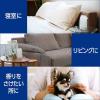 「ファブリーズ 置き型 スカイシャワーの香り 付け替え用　130g　1セット（2個パック×2）  P＆G」の商品サムネイル画像5枚目