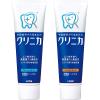 「歯磨き粉 フッ素 クリニカ ハミガキ フレッシュミント 130g 1セット（3本） ライオン 虫歯予防」の商品サムネイル画像4枚目