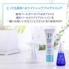 「ホワイトニングジェル 薬用パールホワイトプロ EX+ 1個 美健コーポレーション ホワイトニング」の商品サムネイル画像8枚目