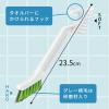 「激落ち 黒カビくん お風呂（バス用） 目地 研磨ブラシ （研磨材入ブラシ＆ソフトブラシ） レック」の商品サムネイル画像3枚目