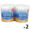 「綿棒　1セット（800本：200本入×4個）」の商品サムネイル画像1枚目