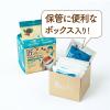 「【ドリップコーヒー】片岡物産 匠のドリップコーヒー リッチブレンド 1パック（8袋入）」の商品サムネイル画像5枚目