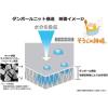 「そうじの神様 食器拭きにもなる 水切りマット ホワイト 30×40cm KBセーレン」の商品サムネイル画像3枚目