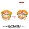 「エースコック ワンタンメンどんぶり タンメン味 12個」の商品サムネイル画像4枚目