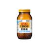 「エビオス整腸薬 1個（504錠） アサヒグループ食品 【指定医薬部外品】」の商品サムネイル画像2枚目
