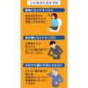 「エビオス整腸薬 1個（504錠） アサヒグループ食品 【指定医薬部外品】」の商品サムネイル画像5枚目