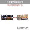 「バルサンプロEX6〜8畳用 3個パック レック　殺虫剤 火災警報器カバー付き ハエ・蚊成虫 ゴキブリ ダニ ノミ 駆除【第2類医薬品】」の商品サムネイル画像2枚目
