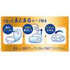 「ナプキン 生理用品 ソフィ 超熟睡 特に多い夜用 羽つき (330/33cm) 1パック (14枚) ユニ・チャーム」の商品サムネイル画像6枚目