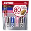 「ソイジョイ　カロリーコントロール80　3種アソート（各3本）　1セット（1袋（9本入）×3）　栄養食品　低GI食品　大塚製薬」の商品サムネイル画像2枚目