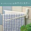 「ふきん掛け吸盤 3本入 レック キッチン収納」の商品サムネイル画像4枚目