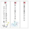 「お風呂の壁にマグネット フック 2個入 レック(BB-513)」の商品サムネイル画像6枚目
