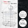 「お風呂の壁にマグネット 便利ポケット【 お風呂収納】レック (BB-511)」の商品サムネイル画像2枚目