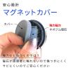 「お風呂の壁にマグネット 便利ポケット【 お風呂収納】レック (BB-511)」の商品サムネイル画像4枚目