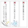 「お風呂の壁にマグネット 便利ポケット【 お風呂収納】レック (BB-511)」の商品サムネイル画像7枚目
