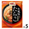 「日清製粉ウェルナ マ・マー あえるだけパスタソース たらこ 生風味 〈1人前(24g)×2袋入り〉 ×5個」の商品サムネイル画像1枚目