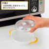 「レンジでらくチン ゆでたまご器 4個用 日本製 1個 曙産業」の商品サムネイル画像5枚目
