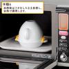 「レンジでらくチン ゆでたまご器 4個用 日本製 1個 曙産業」の商品サムネイル画像7枚目