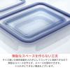 「保存容器 イージーケア 超深型 4.8L 抗菌 パッキン一体成型 電子レンジ・食洗機対応 日本製 A-2178B 1個 岩崎工業」の商品サムネイル画像8枚目