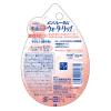 「メンソレータム ウォーターリップ（ピーチゴールド）4.5g ロート製薬（イチオシ）」の商品サムネイル画像6枚目