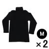 「【アウトレット】中山繊維 婦人発熱タートルネック Ｍ 黒 １セット（２枚入）」の商品サムネイル画像1枚目