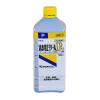 「消毒用エタノールIP 「ケンエー」 500mL 3本セット 健栄製薬 手指・皮膚、医療機器の消毒に【第3類医薬品】」の商品サムネイル画像2枚目