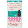 「ロゼノア ローズオイル 60ml 1個 黒ばら本舗」の商品サムネイル画像2枚目