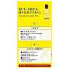 「黒ばら 純椿油 47mL 1個 黒ばら本舗」の商品サムネイル画像4枚目