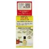 「黒ばら 純椿油 72mL 1個 黒ばら本舗」の商品サムネイル画像2枚目